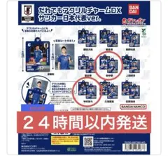 だれでもアクリルチャームDX サッカー日本代表ver. 中村敬斗 - メルカリ