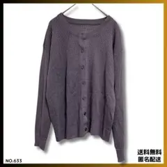 【新品タグ付き】cokett コケット　ニットカーディガン　長袖　パープルM〜L