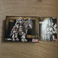 2026年最新】魔戒可動の人気アイテム - メルカリ