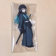 鬼滅の刃 時透無一郎 アクリルスタンド 刀鍛冶の里編