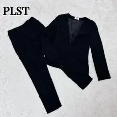【美品】PLST プラステ パンツスーツ ノーカラー ブラック 洗える S