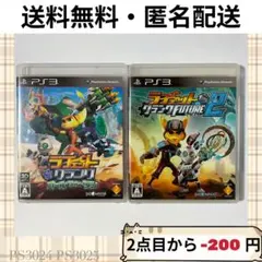 ラチェット＆クランク オールフォーワン FUTURE 2 まとめ売り 2セット