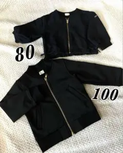 美品 petit main 黒 ジャケット 2点セット 100 80 アウター