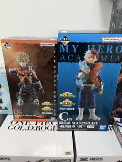 一番くじ 僕のヒーローアカデミア D賞 爆豪勝己 C賞 轟焦凍 フィギュア 2体