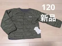 ダウンジャケット