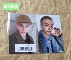 StrayKids スキズ Hollow ソニミュ 特典 ヒョンジン トレカ