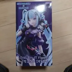 雪ミク✕クロミ　フィギュア