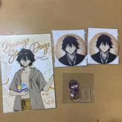 文豪ストレイドッグス 江戸川乱歩セット