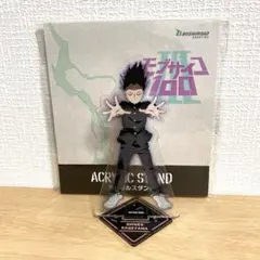 2026年最新】モブサイコ100 III アクリルスタンド 影山 茂夫 2の人気