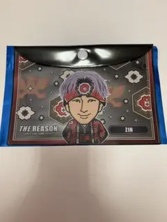 Item thumbnail for item de96413c-6526-469c-a21a-73b29ba9c46d