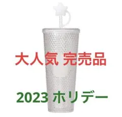 Item thumbnail for item bfc02dd8-d1f1-4cf0-a497-ed40cfd8e2e3