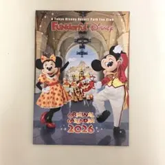 ファンダフルディズニー　カレンダー2026