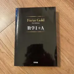 みみ様 リクエスト 2点 まとめ商品