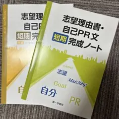2026年最新】語学・辞書・学習参考書の人気アイテム - メルカリ