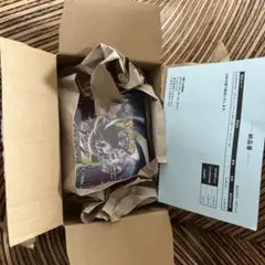即日発送 アビスアイダンボール未開封 - メルカリ