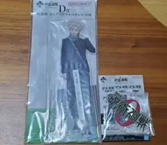 一番くじ 呪術廻戦 5th anniversary D賞 J賞 狗巻棘 アクスタ