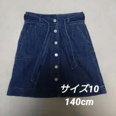 ギャップ GAP デニムスカート 140 L