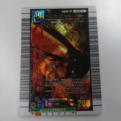 2026年最新】ヘルクレスリッキーブルー 2006ファーストの人気アイテム
