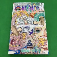3冊セット ワンピース ONE PIECE 104巻 初版 シュリンク付 - メルカリ