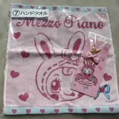 Mezzo Piano ハンドタオル&アクリルチャームピンク