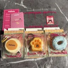 新品未開封 Mellojoy メロジョイ ミニランド 肉球 ドーナツ - メルカリ