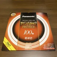 2025年最新】ツインパルックの人気アイテム - メルカリ