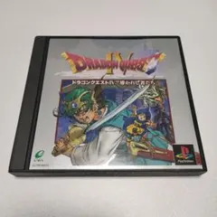 PSソフト ドラゴンクエストIV 導かれし者たち