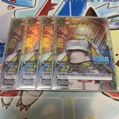 2025年最新】エレグ nikkeの人気アイテム - メルカリ