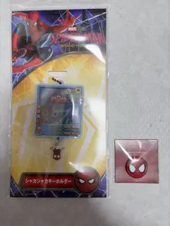 スパイダーマン：ブランド・ニュー・デイ シャカシャカキーホルダー