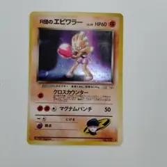 丁寧な取引心がけます。即受け取り評価様 リクエスト 3点 まとめ商品