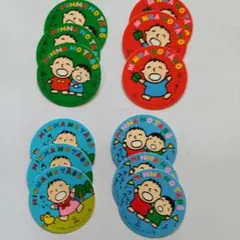 Item thumbnail for item 0753dec3-e1a1-45c0-9fb6-c46e99e4d49c