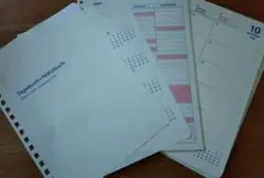 Item thumbnail for item c5a56a42-bda9-4122-8e1a-0abc26bf0d65