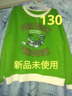 Item thumbnail for item 4f00243b-69cc-4983-a5af-2af7b5bb1fd4