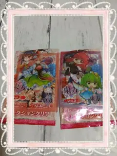 東方Project トレーディングカード コレクションクリア vol.2