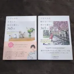 Item thumbnail for item 3affd955-44ec-4646-8b8c-cdfc378353bf