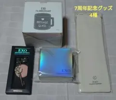 2026年最新】exo ベッキョンの人気アイテム - メルカリ