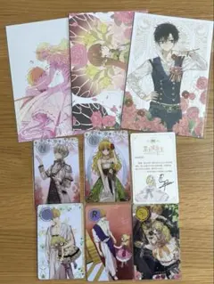 ある日、お姫様になってしまった件について