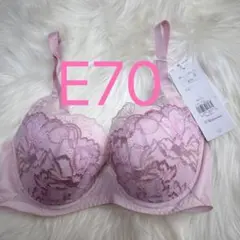 トリンプ 天使のブラ 魔法のハリ感626 ブラジャー ピンク E70