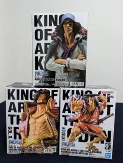 ワンピース ROGER & ODEN & KUZAN 3点セット