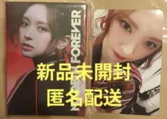 2026年最新】madein トレカの人気アイテム - メルカリ