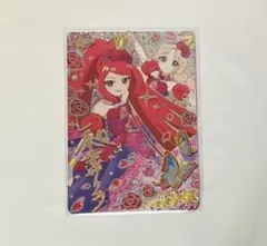 2026年最新】ひみつのアイプリ サイン サクラの人気アイテム - メルカリ