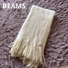 ニットマフラー