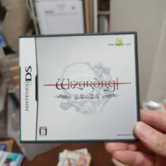 いいね頂きましたセール❤ウィザードリィ忘却の遺産