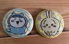 ちいかわ 刺繍缶バッジビスケット 2点セット
