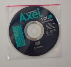 Axel vol.4 new edition CD