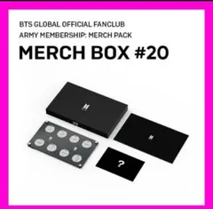 MERCH BOX 20 BTS 新品 マーチボックス