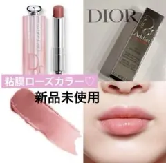 rrrocorr様 リクエスト 3点 まとめ商品