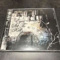 廃盤 Eyes Set To Kill / Self Title