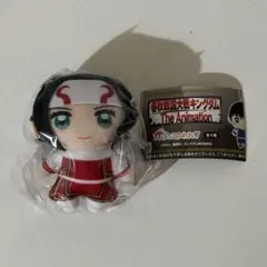 春秋戦国大戦キングダム かぷっこふれんず 羌瘣 ぬいぐるみ マスコット