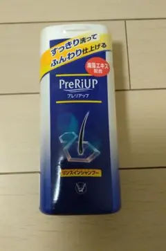 【最終価格】PreRiUP プレリアップ リンスインシャンプー 220mLのサムネイル